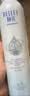 颐莲（RELLET）补水保湿喷雾系列组合（深层300ml+补水300ml）送女生礼物 实拍图