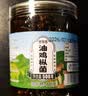 鲜窝窝 油鸡枞菌500g 云南特产即食鸡枞油蘑菇鸡枞菌酱拌面下饭菜 实拍图