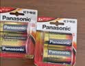 松下（Panasonic）1号大号D型LR20碱性电池2节*2卡1.5V适用手电煤气灶热水器 实拍图