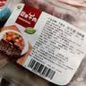 皓月有筋有肉2斤 原切国产谷饲 生鲜牛肉 白色筋肉肥瘦相连 冷冻包邮 实拍图