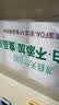 泉林本色卷纸 3层160节*10卷 卫生纸巾 厕纸 无芯卷纸 卷筒纸 可冲散提装 实拍图