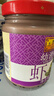 李锦记幼滑虾酱227g【0添加】优质银虾 美味海鲜酱炖炒煎蘸调味酱 实拍图