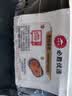 必胜客意式番茄牛肉焗饭360g*2盒 加热即食儿童早餐速冻半成品中秋 实拍图