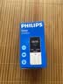 飞利浦（PHILIPS）26新款老年手机微信视频GPS定位老人机超长待机全网通小学初高中戒网无游戏专用智能学生手机Z16黑 实拍图