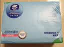 维达（Vinda）抽纸 超韧3层110抽*24包S码 湿水不易破 卫生纸面巾纸 新旧随机发 实拍图