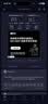 中兴（ZTE）U25 5G RedCap随身wifi6免插卡轻量化5G移动wifi无线网便携路由器热点笔记本电脑上网流量2026新款 实拍图