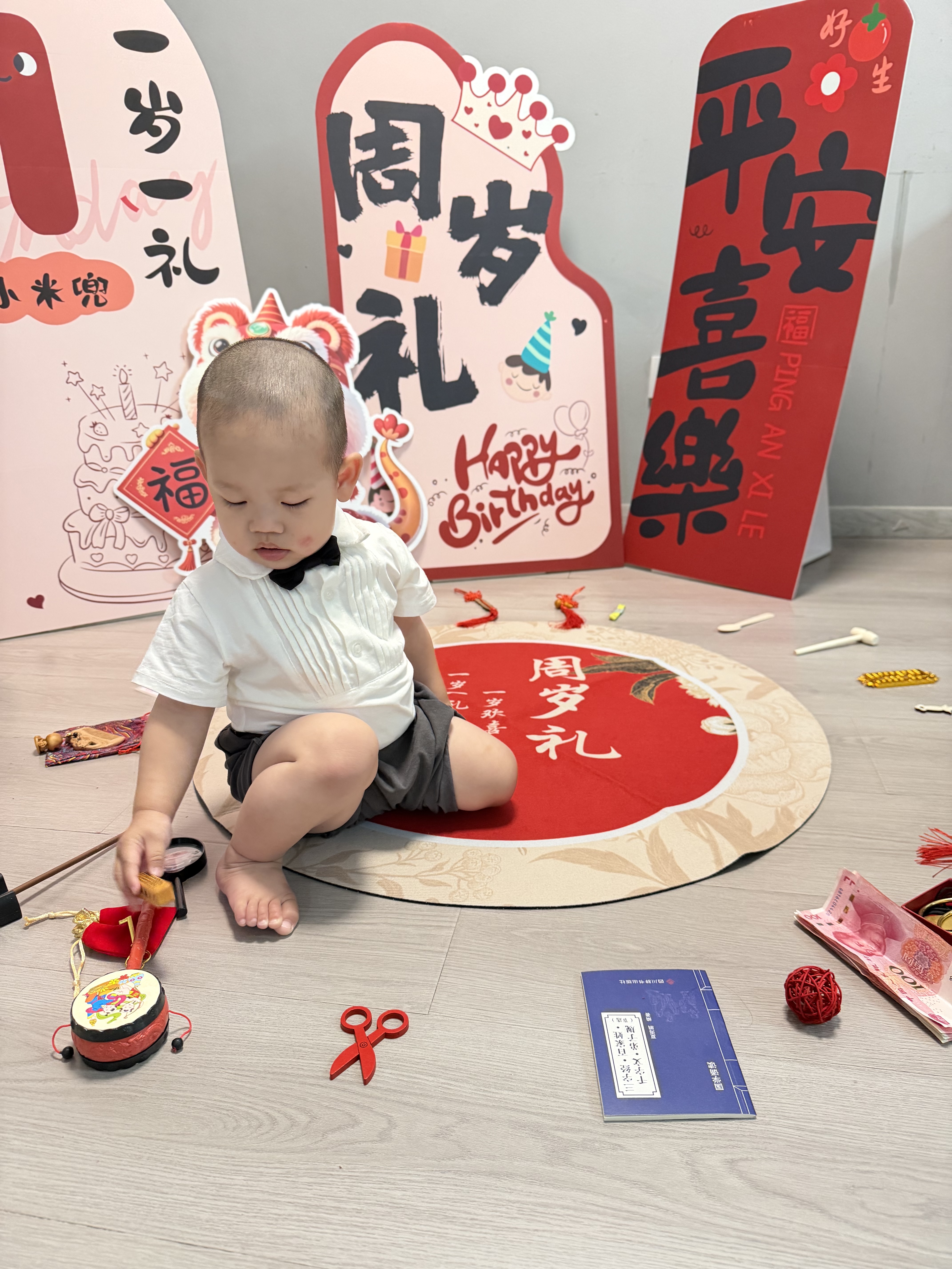 多美忆抓周道具全套蛇宝宝一周岁场景布置生日氛围拍照道具30件套+地毯 实拍图