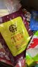 胖子 重庆麻辣鱼佐料180g火锅底料家用厨房多用途方便调料调味品 【经典实惠款】180g*3袋 实拍图