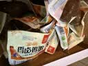 双汇富硒香卤鸡蛋 30g*20枚 卤蛋 盒装  办公室休闲零食 泡面搭档 实拍图