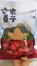 方家铺子特级新疆灰枣500g  1斤红枣果干新疆特产 泡茶煲汤煮粥零食 实拍图