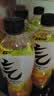元气森林维C橙味气泡水 480mL*15瓶 0糖0脂0卡 实拍图
