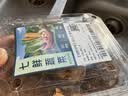 【地标好物】铅山红芽芋500g 实拍图