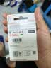 Sandisk闪迪256GB TF（MicroSD）内存卡 A1 U1 C10 至尊高速移动版存储卡 读速195MB/s 手机平板游戏机内存卡 实拍图