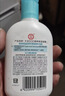 大宝SOD清爽保湿凝露100ml*2乳液面霜擦脸油补水男女士面部护肤品 实拍图