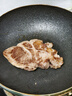 鲜京采澳洲Coles谷饲上脑牛排1kg 2.5cm厚切 2-4片真原切天然雪花 实拍图