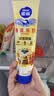雀巢（Nestle）鹰唛炼奶原味185g*2+巧克力味185g*1炼乳 实拍图