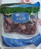 大庄园精选 新西兰原切羔羊后腿肉净重2斤 红烧炖煮【欧盟认证】 实拍图