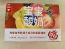 宝宝馋了宝宝零食大礼包12件套山楂棒饼干奶片泡芙米饼儿童节日礼盒 实拍图