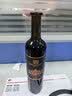 张裕九代解百纳N158 干红葡萄酒 750ml 单瓶装 蛇龙珠 红酒 送礼 实拍图