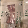 东来顺 内蒙古羔羊原切羊肉片1斤装 火锅食材羊肉卷 清真中华老字号 实拍图