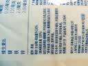 桂格（QUAKER）即食燕麦片1000克袋装 营养早餐 膳食纤维 零添加白砂糖 实拍图