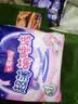七度空间萌睡安心裤超薄超长安睡裤夜用裤型卫生巾M-L码4片【新国标认证】 实拍图