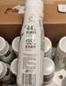 伊利金典4.4g高蛋白牛奶整箱 250ml*10瓶  中秋礼品礼盒装 实拍图