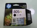 惠普（HP）805原装大容量黑色墨盒 适用hp deskjet 1210/1212/2330/2332/2720/2729/2722打印机 实拍图