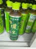 伊藤园（ITOEN）浓味绿茶 500ml*15瓶 整箱 茶叶饮料 无糖茶饮料 0糖0脂0卡饮料  实拍图