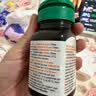 健美生（Jamieson）天然维生素C水蜜桃味咀嚼片500mg 120片/瓶 高含量补vc增强免疫力 实拍图