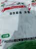 白云山 板蓝根颗粒10g*20袋 感冒咳嗽咽喉肿痛 流感备药 可商保报销 清热解毒京东自营 实拍图