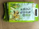 燕之坊有机免浸泡七色糙米4斤袋装杂粮健身 实拍图