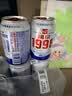 漓泉1998小度特酿啤酒8度 广西桂林漓江酿造 330mL*6听热卖尝鲜 实拍图