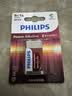 飞利浦（PHILIPS）碱性9V电池 方块电池1粒适用玩具/万用表/烟雾报警器/麦克风/遥控器/话筒等电池6LR61商超同款 实拍图