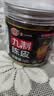 佳宝九制陈皮125g 甘草味果脯蜜饯果干酸甜怀旧休闲零食广东老字号 实拍图