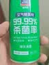 固特威车内除异味除臭汽车空调清洗杀菌净化车载喷雾强效去除空气清新剂 实拍图