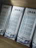 蒙牛特仑苏脱脂纯牛奶250ml*16盒 健身减脂 中秋送礼礼盒 实拍图