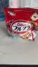 卡乐比（Calbee）原味水果麦片450克进口非油炸营养早餐代餐零食 实拍图