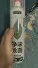 巨奇（JUQI）鞋子除臭剂鞋袜杀菌除臭喷雾鞋柜祛味防霉剂脚臭运动鞋球鞋360ml 实拍图