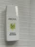 珀莱雅（PROYA）【刘亦菲同款】盾护防晒50ml 防水防汗防晒霜军训高倍教师节礼物 实拍图