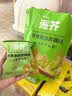 卡奇花椒锅巴麻辣味350g 解馋休闲零食网红同款 膨化食品 实拍图