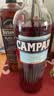 金巴利（Campari）苦味利口酒力娇酒750ML 洋酒 意大利进口 送礼 实拍图