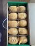 佳沛（zespri）新西兰金奇异果10粒巨大果146-175g猕猴桃中秋节礼品送水果礼盒 实拍图