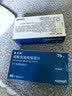 【原研药】波立维 硫酸氢氯吡格雷片 75mg*90片/盒 2盒装 实拍图