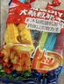 费乐（FEELO）拼装积木一斤装大颗粒男女孩生日礼物儿童玩具500g模型1645-1 实拍图