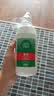爱尔康 傲滴隐形眼镜多功能护理液355ml 清洁杀菌除蛋白进口 实拍图