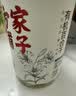 方家铺子六星莲子200g湘潭磨皮通芯白莲子大号去芯枸杞百合银耳羹粽子食材 实拍图