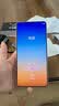 三星【官方直营7天机】三星首款防窥屏Galaxy S26 Ultra AI游戏手机第五代骁龙8至尊版2亿像素拍照旗舰智能 映雪白 12GB+256GB 7天机 准新 全款直降 实拍图