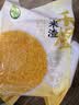 素养生活有机玉米碴1斤 玉米糁 苞米渣 棒碴粥 小粒玉米碎 玉米粥 粗粮 实拍图
