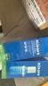 海龟爸爸青少年水乳套装爽肤水控油祛粉刺收缩毛孔青春期护肤品 实拍图